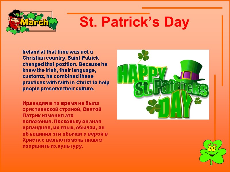 St. Patrick’s Day          Ireland at